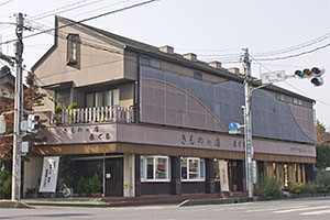 店舗外観