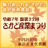 ǎYƂ܂